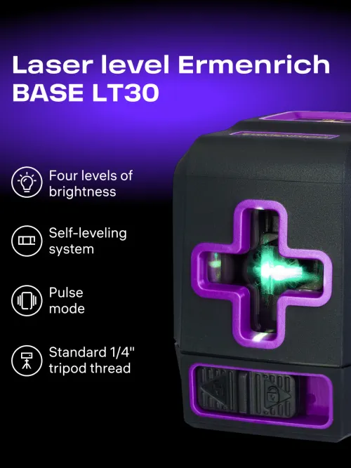 picture Ermenrich BASE LT30 Laser Level,  12