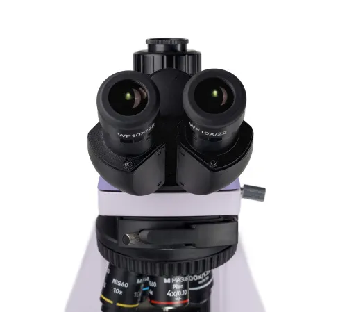 photograph MAGUS Bio D260T LCD Biological Digital Microscope,  11