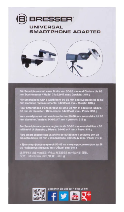 photo Bresser Smartphone Adapter,  14