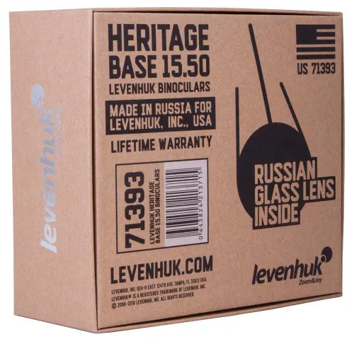 photo Levenhuk Heritage BASE 15x50 Binoculars,  14