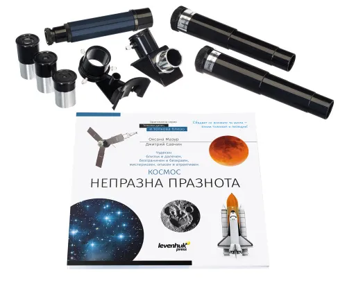 picture Levenhuk Discovery Spark 607 AZ Telescope with book,  3