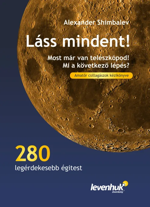 photograph "See it all!" Astronomer's Handbook,  2