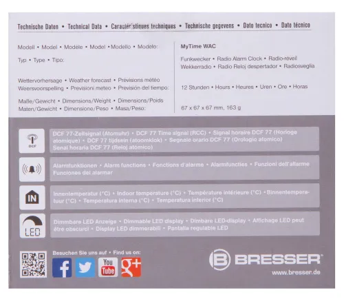 image Bresser MyTime WAC Tabletop Alarm Clock, black,  12