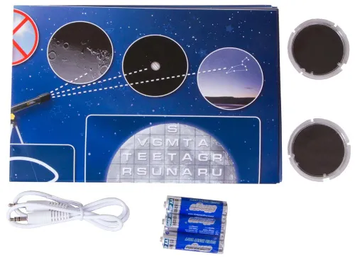 photograph Bresser National Geographic Astroplanetarium,  12