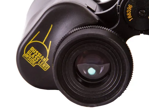 photograph Levenhuk Heritage PLUS 12x45 Binoculars,  10