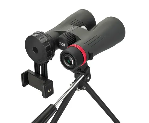 photograph Levenhuk Kelvin Snap 12x50 Photobinoculars,  5