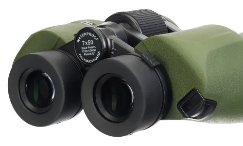 image Levenhuk Army 7x50 Binoculars with Reticle,  13