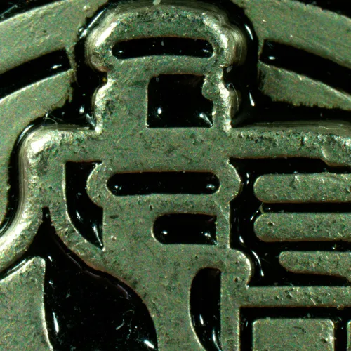 photo MAGUS Stereo A8 Stereomicroscope,  18