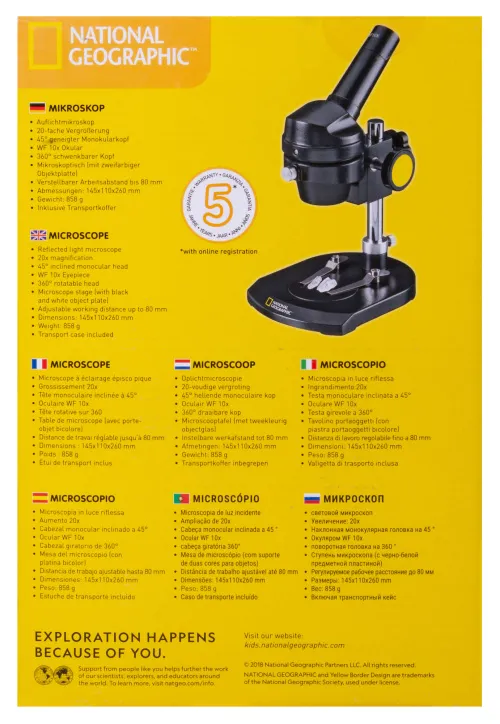 photograph Bresser National Geographic 20x Microscope, monocular,  15