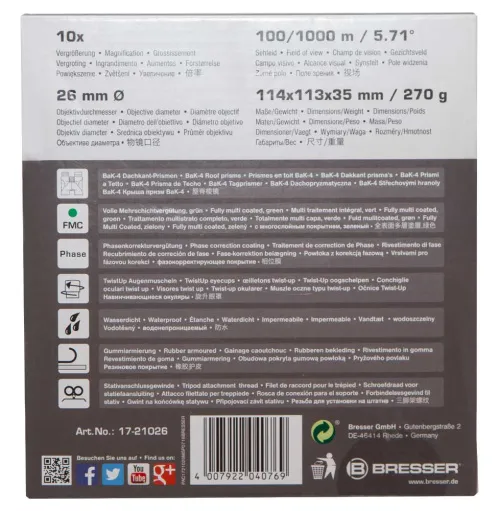 picture Bresser Pirsch 10x26 Binoculars,  13