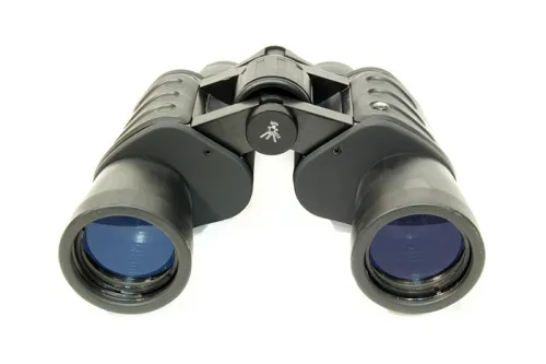 photo Bresser Hunter 8x40 Binoculars,  3