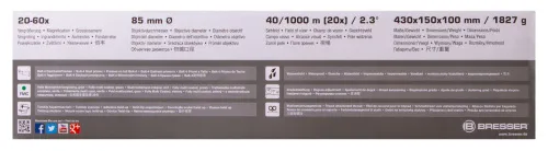 photo Bresser Condor 20–60x85 Spotting Scope,  19