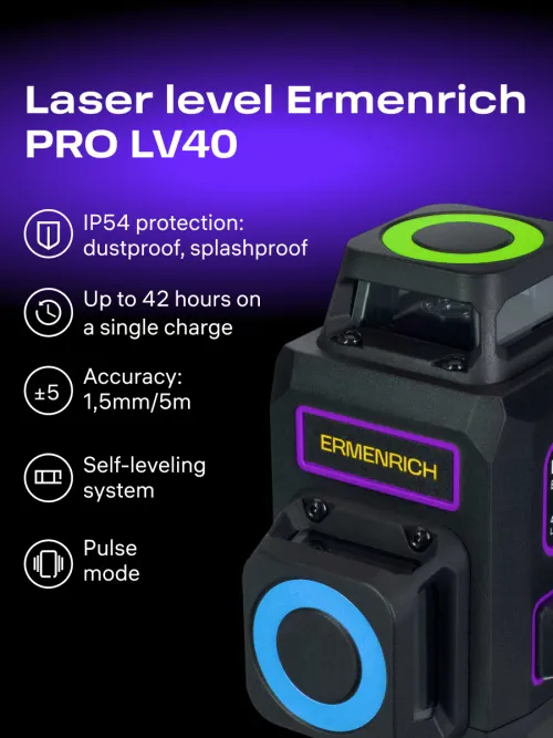 photograph Ermenrich PRO LV40 Laser Level,  12