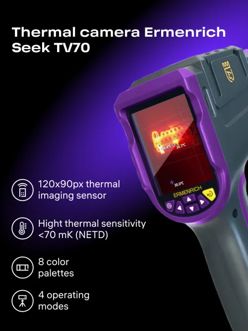 photo Ermenrich Seek TV70 Thermal Camera,  9