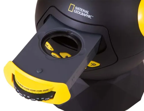 photograph Bresser National Geographic Astroplanetarium,  5