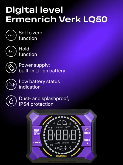 photo Ermenrich Verk LQ50 Digital Level, with laser,  9