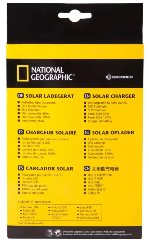 image Bresser National Geographic Solar Power Charger 4-in-1,  10