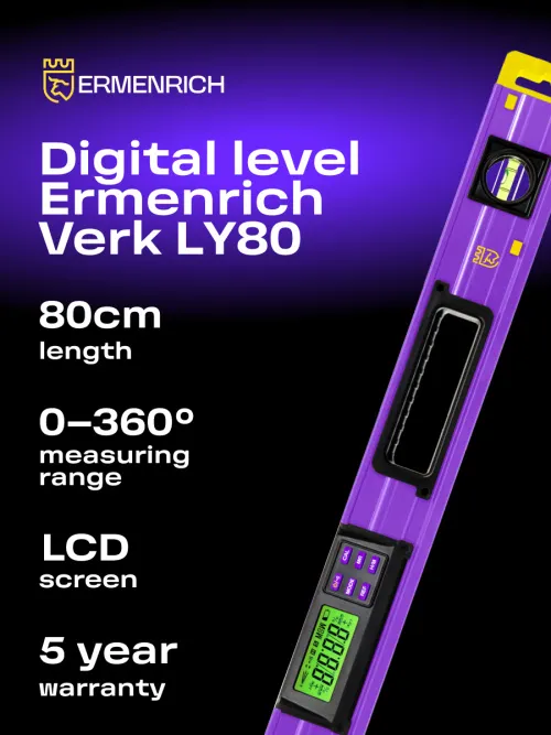 image Ermenrich Verk LY80 Digital Level,  9