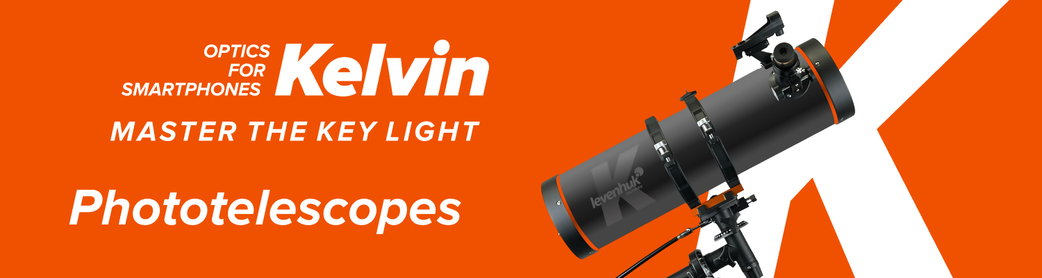 kelvin_news_phototelescopes_2_1500x175_en.png kelvin_news_phototelescopes_2_1500x175_en.png