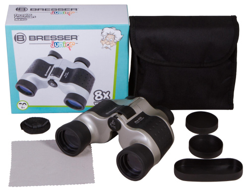 Bresser 8x40 hunter best sale binoculars
