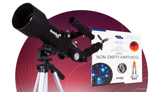 Free knowledge book with Levenhuk Skyline Travel Sun Telescope