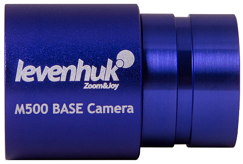 image Levenhuk M500 BASE Digital Camera