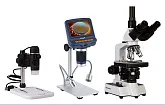 Frequently Asked Questions – Microscopes